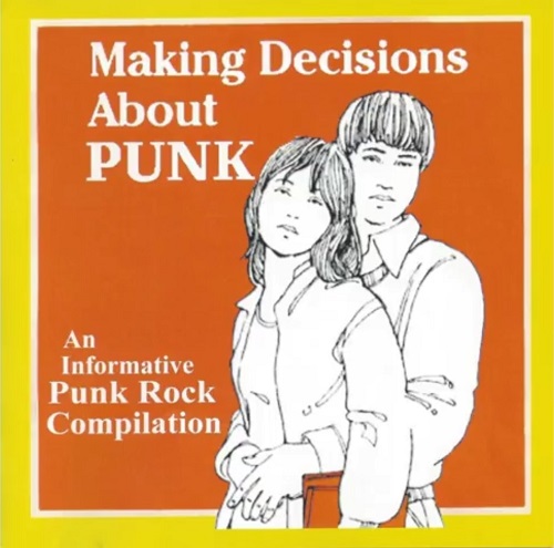 Making Decisions About Punk album cover